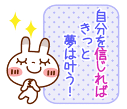 Spotted rabbit (Energetic message-3) sticker #9311845