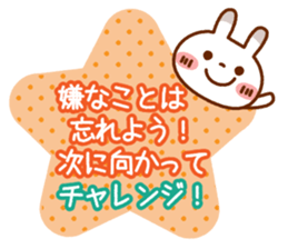 Spotted rabbit (Energetic message-3) sticker #9311846