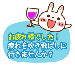 Spotted rabbit (Energetic message-3) sticker #9311849