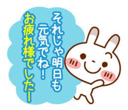 Spotted rabbit (Energetic message-3) sticker #9311851