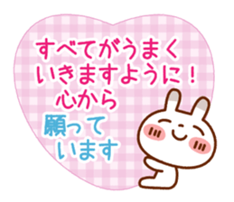 Spotted rabbit (Energetic message-3) sticker #9311852