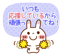 Spotted rabbit (Energetic message-3) sticker #9311854