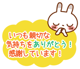 Spotted rabbit (Energetic message-3) sticker #9311856