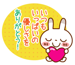 Spotted rabbit (Energetic message-3) sticker #9311857