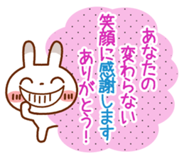 Spotted rabbit (Energetic message-3) sticker #9311860