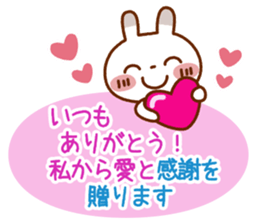 Spotted rabbit (Energetic message-3) sticker #9311861