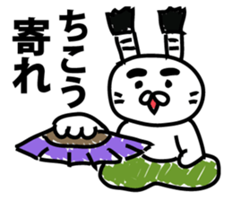 All the world is at peace topknot rabbit sticker #9312064