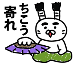 All the world is at peace topknot rabbit sticker #9312064