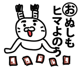 All the world is at peace topknot rabbit sticker #9312065