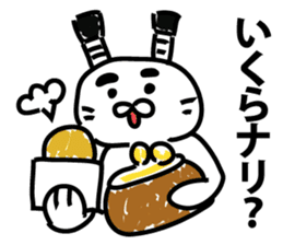 All the world is at peace topknot rabbit sticker #9312066