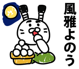 All the world is at peace topknot rabbit sticker #9312067