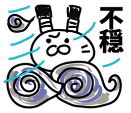 All the world is at peace topknot rabbit sticker #9312068