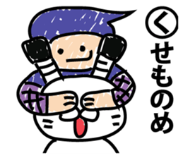 All the world is at peace topknot rabbit sticker #9312069