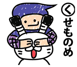 All the world is at peace topknot rabbit sticker #9312069