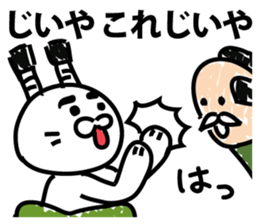 All the world is at peace topknot rabbit sticker #9312070