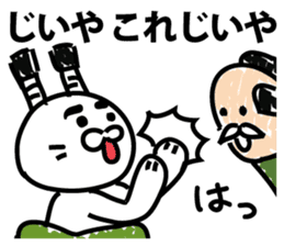 All the world is at peace topknot rabbit sticker #9312070