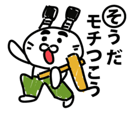 All the world is at peace topknot rabbit sticker #9312071