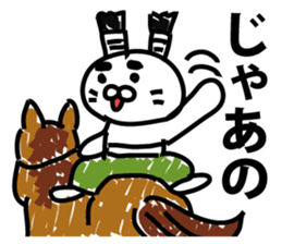 All the world is at peace topknot rabbit sticker #9312073