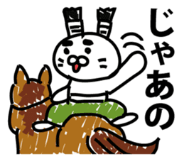 All the world is at peace topknot rabbit sticker #9312073