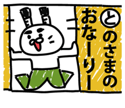 All the world is at peace topknot rabbit sticker #9312076