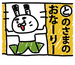 All the world is at peace topknot rabbit sticker #9312076