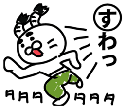 All the world is at peace topknot rabbit sticker #9312078