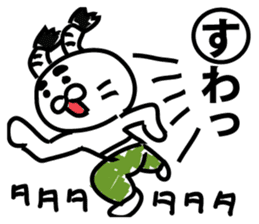 All the world is at peace topknot rabbit sticker #9312078