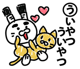 All the world is at peace topknot rabbit sticker #9312079