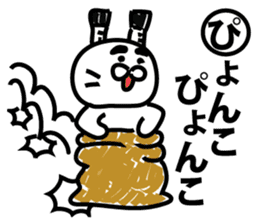 All the world is at peace topknot rabbit sticker #9312080