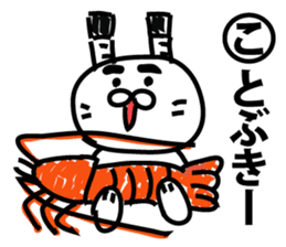 All the world is at peace topknot rabbit sticker #9312081