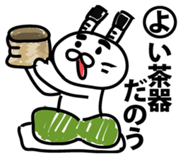 All the world is at peace topknot rabbit sticker #9312083