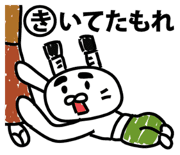 All the world is at peace topknot rabbit sticker #9312084