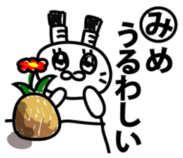 All the world is at peace topknot rabbit sticker #9312085