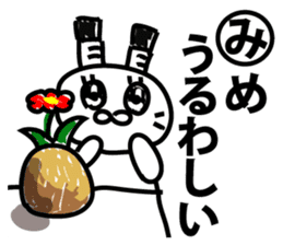 All the world is at peace topknot rabbit sticker #9312085