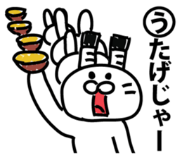 All the world is at peace topknot rabbit sticker #9312086