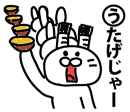 All the world is at peace topknot rabbit sticker #9312086