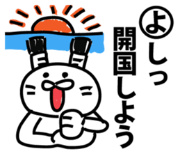 All the world is at peace topknot rabbit sticker #9312088