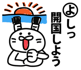 All the world is at peace topknot rabbit sticker #9312088