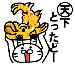 All the world is at peace topknot rabbit sticker #9312090