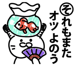 All the world is at peace topknot rabbit sticker #9312091