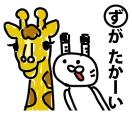 All the world is at peace topknot rabbit sticker #9312097