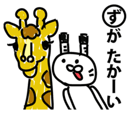 All the world is at peace topknot rabbit sticker #9312097