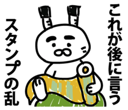 All the world is at peace topknot rabbit sticker #9312099