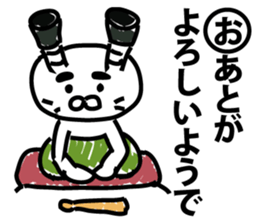 All the world is at peace topknot rabbit sticker #9312100