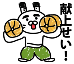 All the world is at peace topknot rabbit sticker #9312102