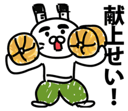 All the world is at peace topknot rabbit sticker #9312102