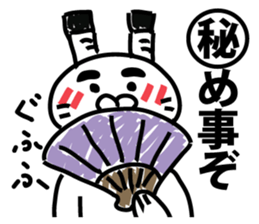 All the world is at peace topknot rabbit sticker #9312103