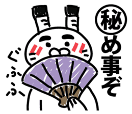 All the world is at peace topknot rabbit sticker #9312103