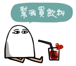 Unknown God sticker #9312116