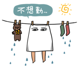 Unknown God sticker #9312127